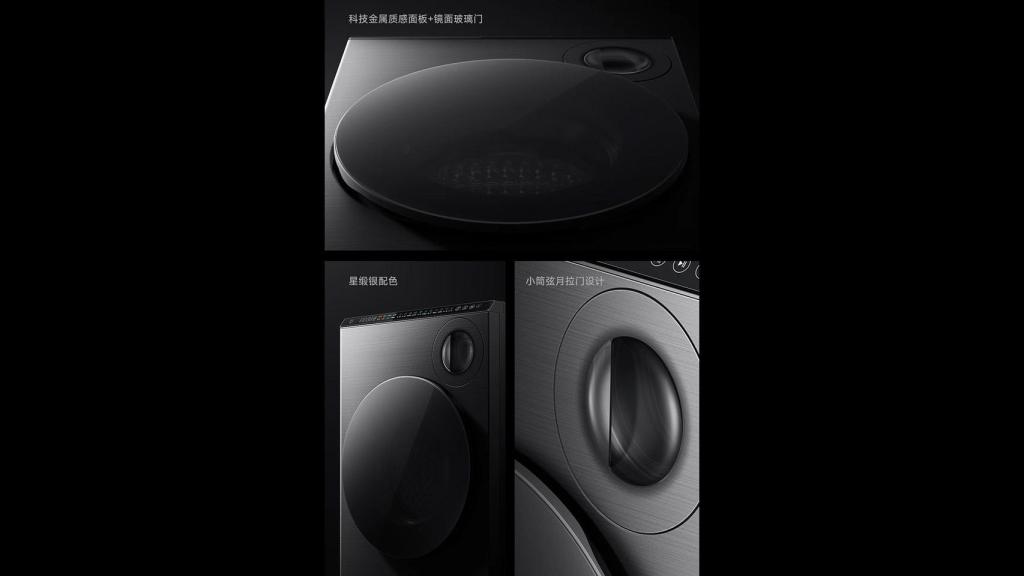 Lavadora de Xiaomi.