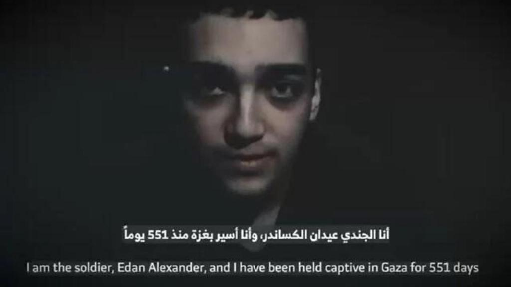 El soldado rehén Edan Alexander apareció en un video de propaganda publicado por el grupo terrorista Hamás el pasado 12 de abril.