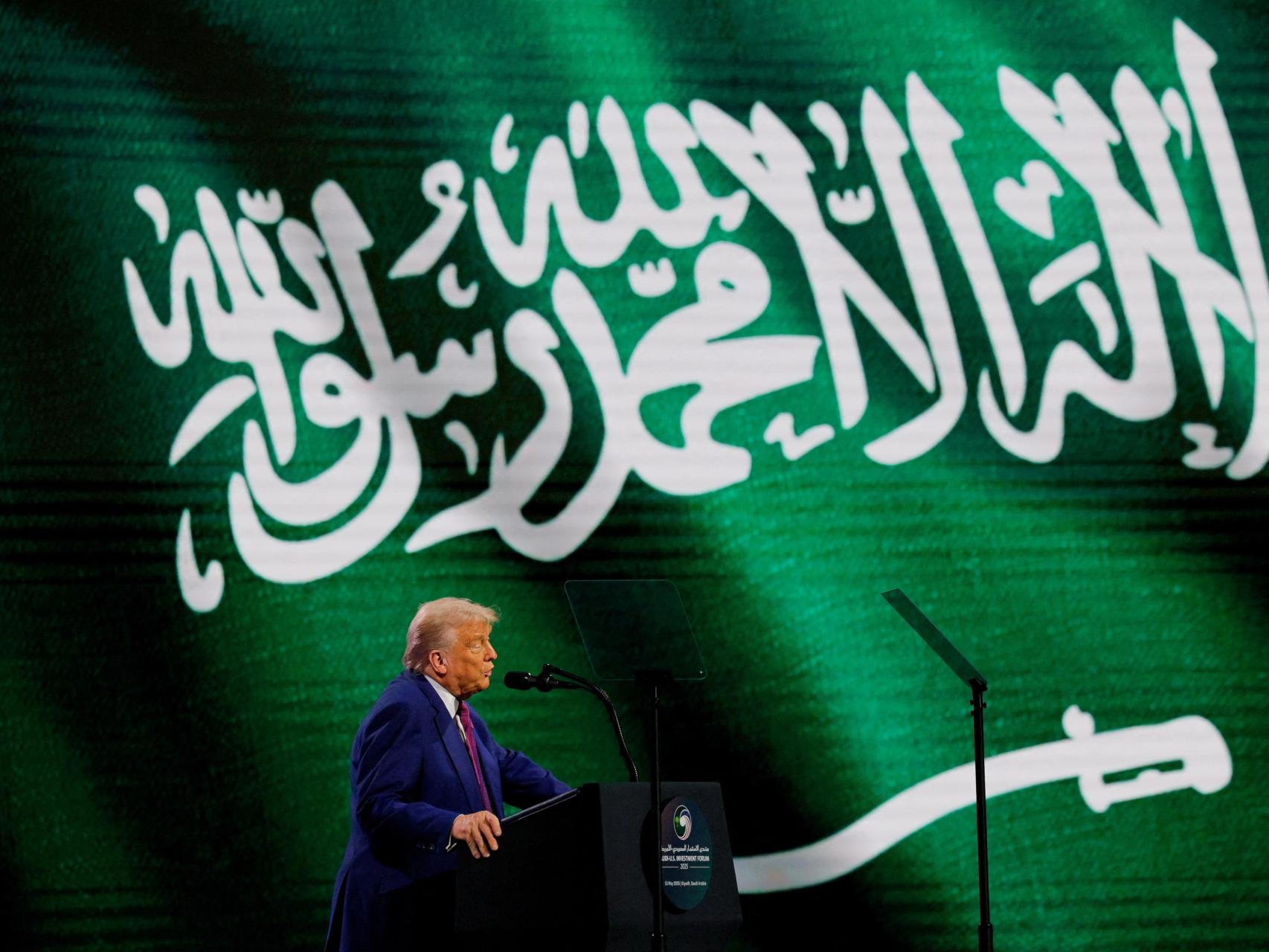 Trump cierra "el mayor acuerdo de cooperación militar de la historia" con la teocracia saudí en un viaje sin escala en Israel