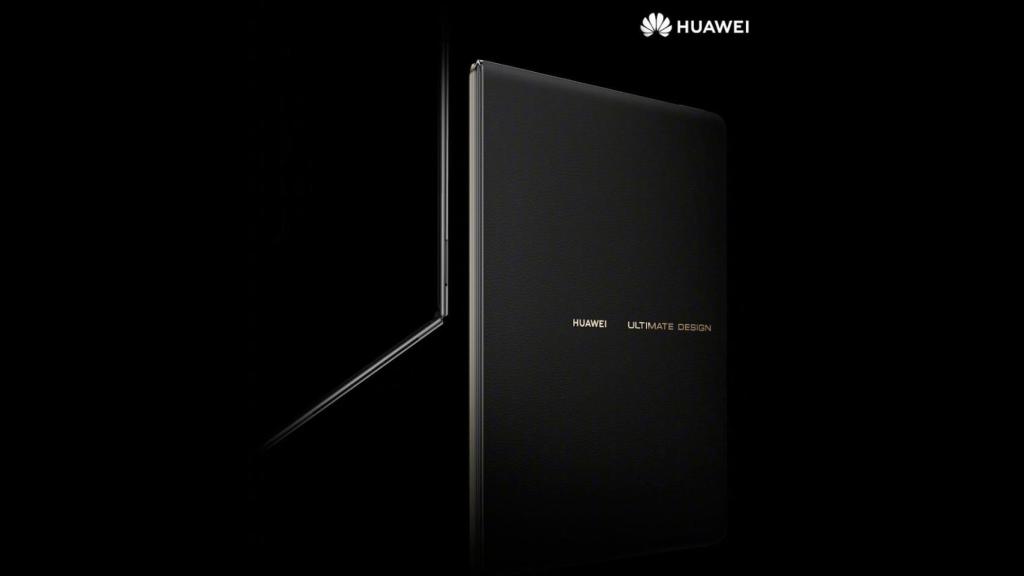 Portátil plegable de Huawei