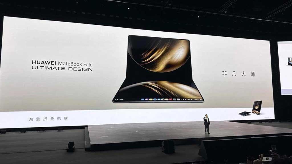 Huawei Matebook fold