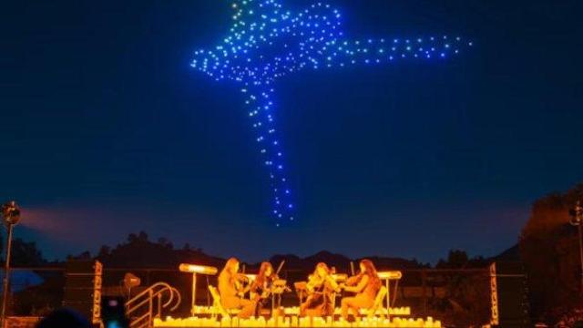 Drone Art Show