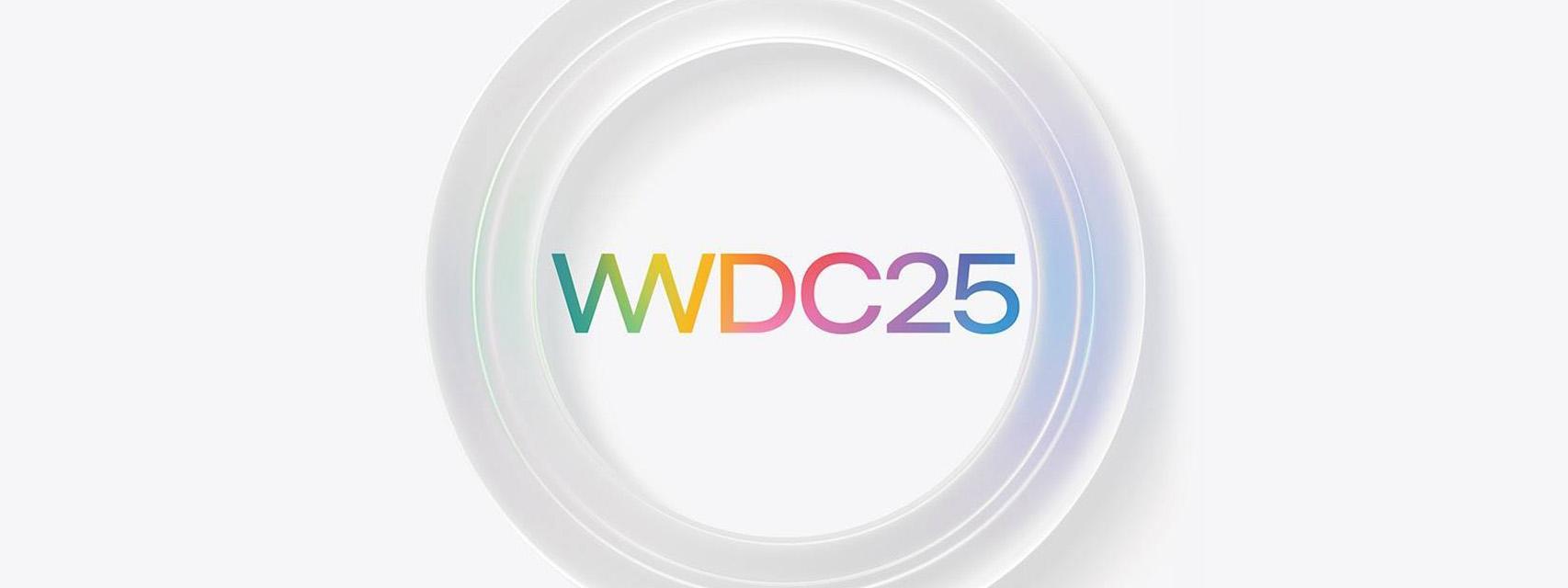 Logo de la WWDC 2025.