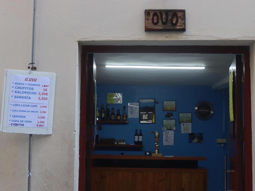 Entrada de O Ovo