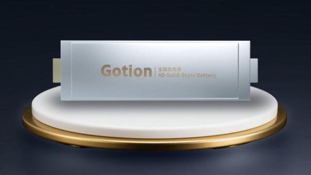 La batería de estado sólido de Gotion.