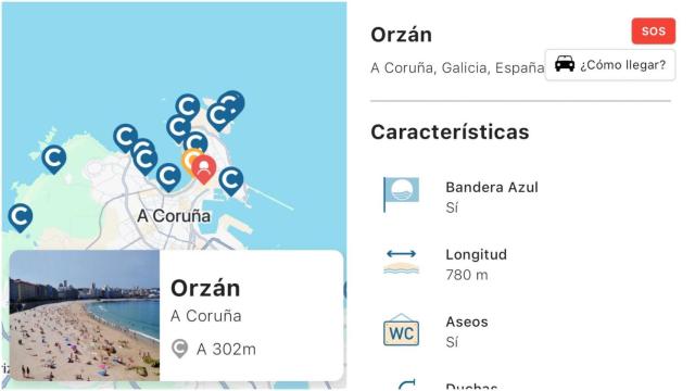 CEUS APP