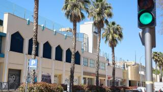 Centro comercial La Ermita.