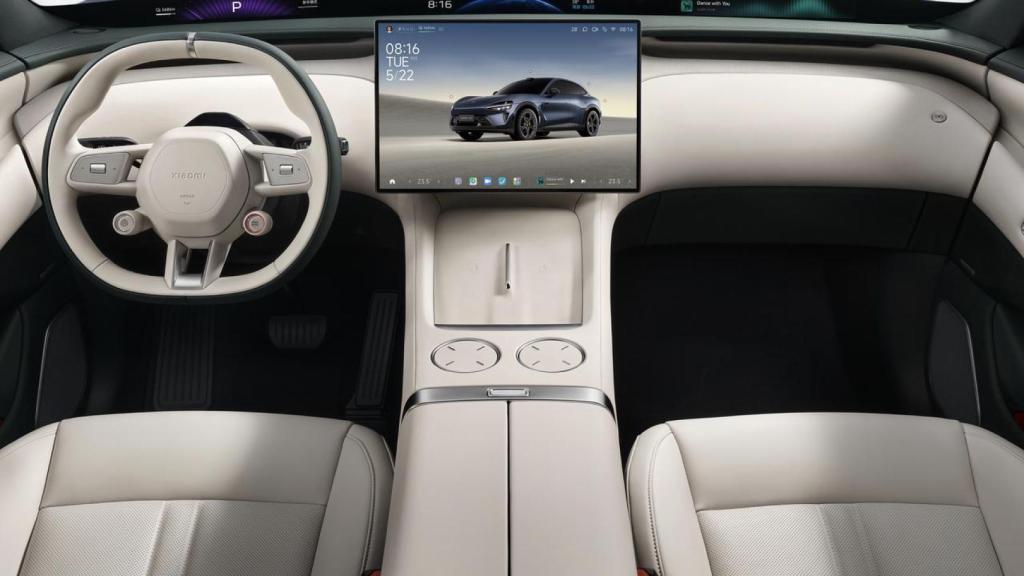 Xiaomi Hypervision Panoramic Display
