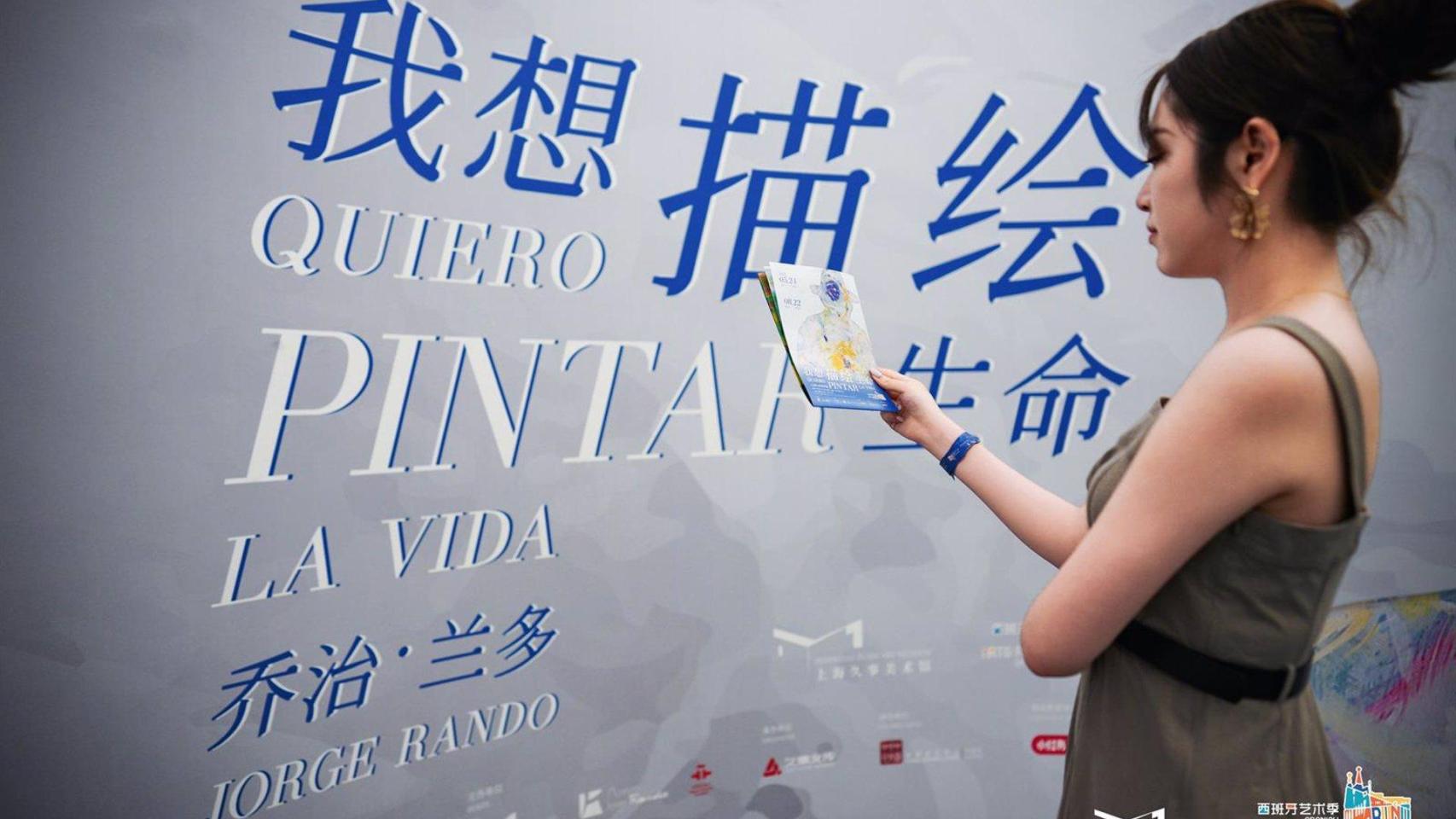 Shanghái se viste de jorge rando: la mayor exposición del pintor malagueño en asia