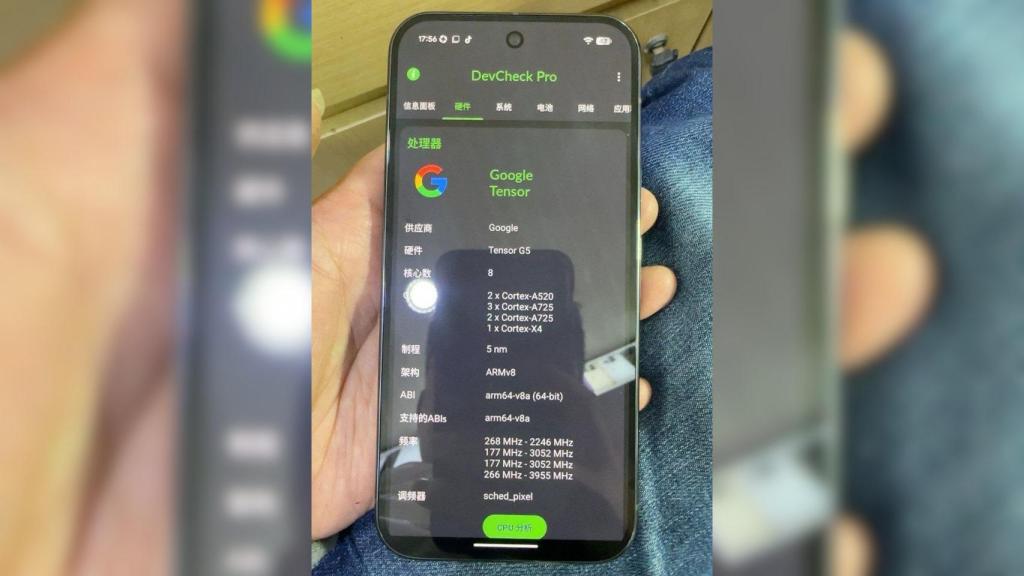 Leaked prototype of Google Pixel 10 Pro