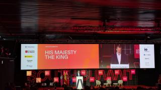 El Rey Felipe VI, en la inauguración del South Summit 2025.