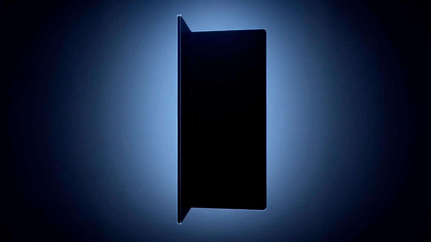 Ya es oficial el Galaxy Z Fold Ultra: el móvil plegable más esperado y potente de Samsung se lanzará este mismo año