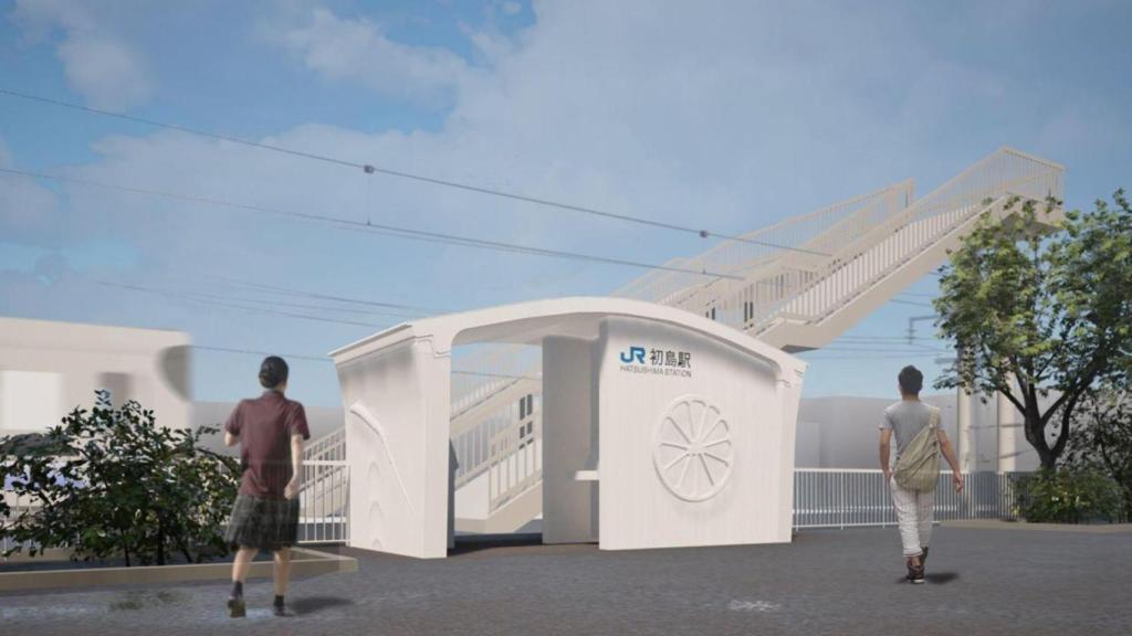 Estación impresa en 3D en Japón.