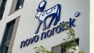 Logo de Novo Nordisk.