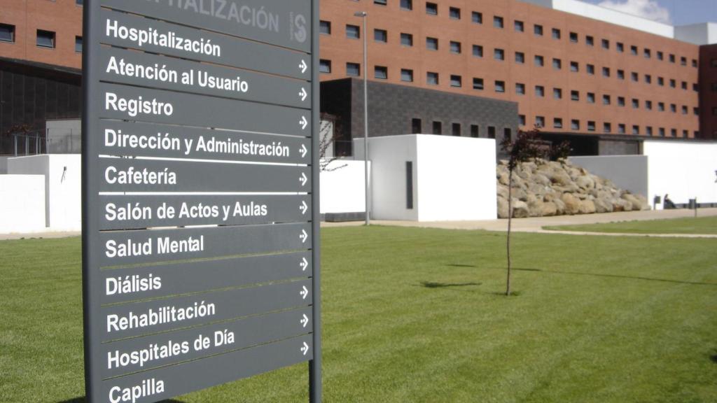 Fachada principal del Hospital de Ciudad Real.