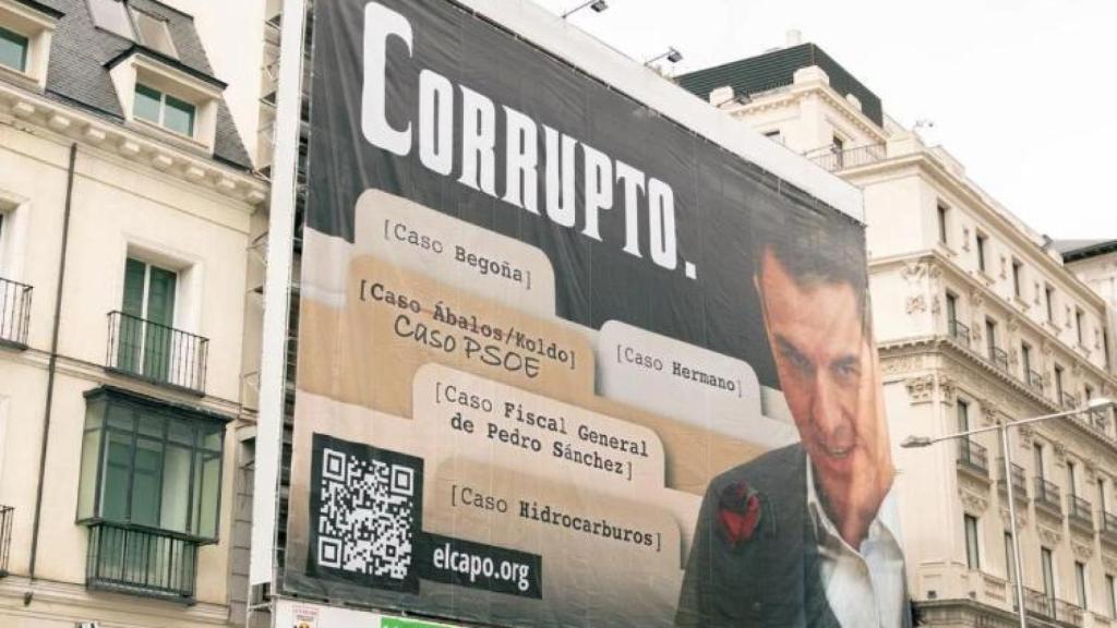 Imagen de la lona.