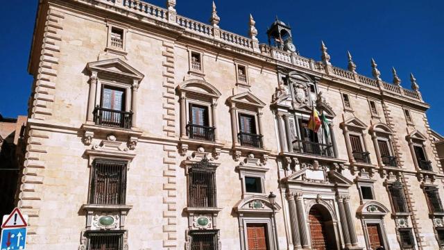 Fachada del TSJA.