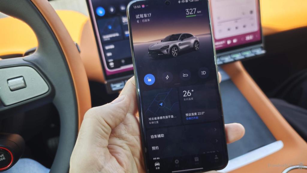 Xiaomi YU7