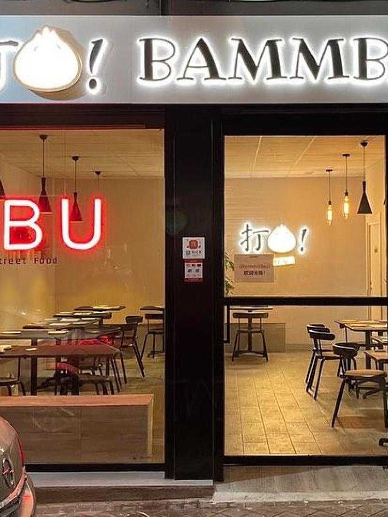 Fachada de Bammbao.