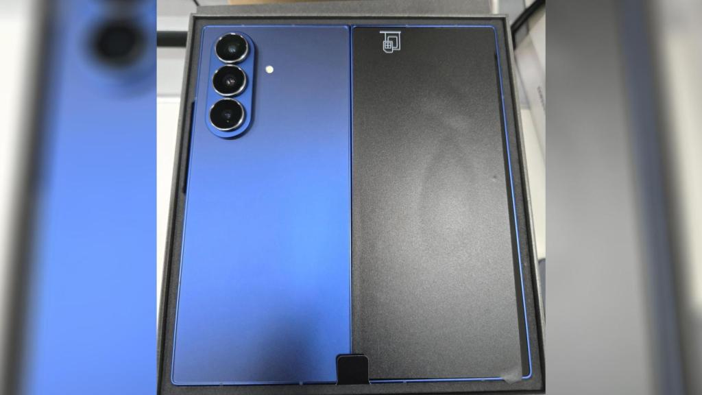 Galaxy Z Fold 7