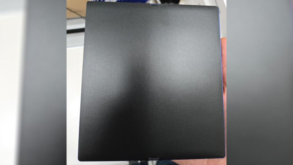 Galaxy Z Fold 7