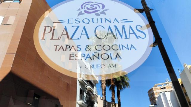 Imagen del bar Esquina Plaza Camas.