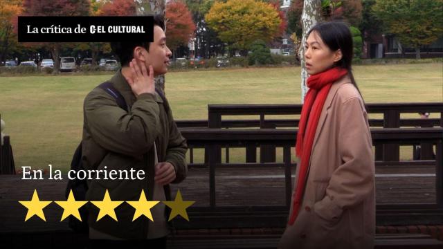 Ha Seong-guk y Kim Min-hee, en un momento de 'En la corriente'