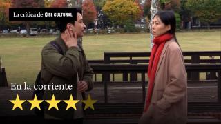 Copia de EL CULTURAL - Crítica de cine 16_9 (6)