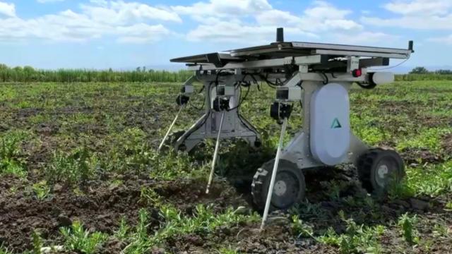 El robot Element de Aigen.