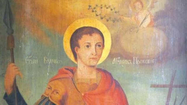San Procopio.