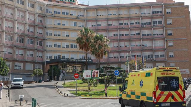 El hospital Virgen del Rocío, en una imagen de aerchivo.