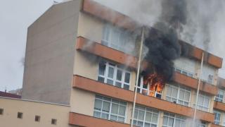 Imagen del fuego.