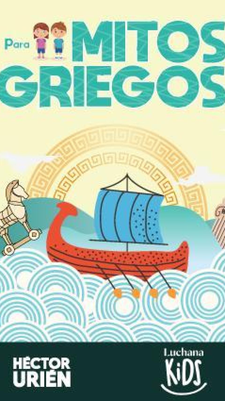 Mitos griegos