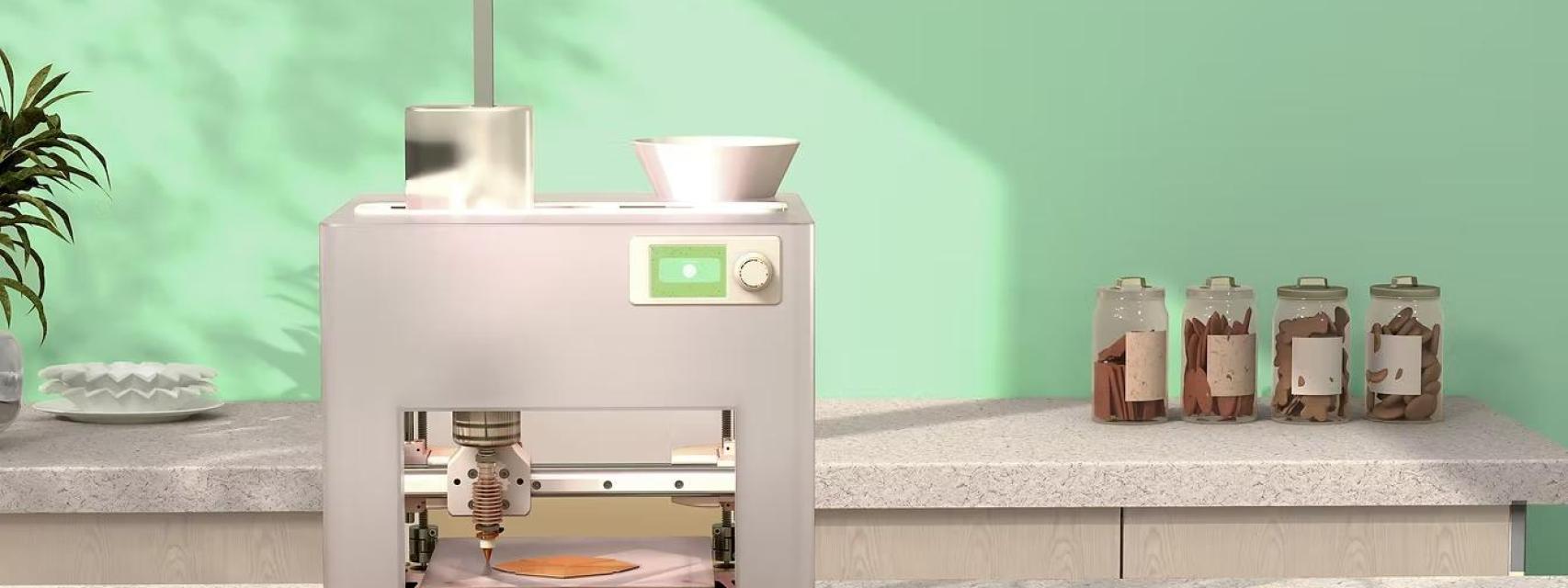 Impresora FOODRes.AI