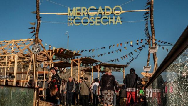 El Mercado de la Cosecha, en una foto de archivo.
