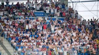 De los cánticos contra Aragón a las quejas de la afición zaragocista en Anoeta: la otra cara del debut del Real Zaragoza