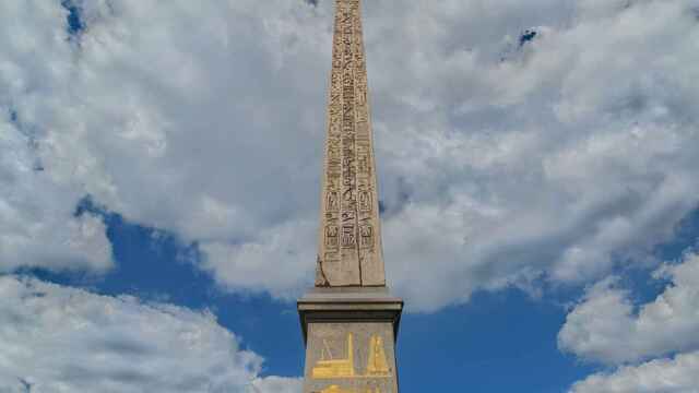 Imagen | Obelisco